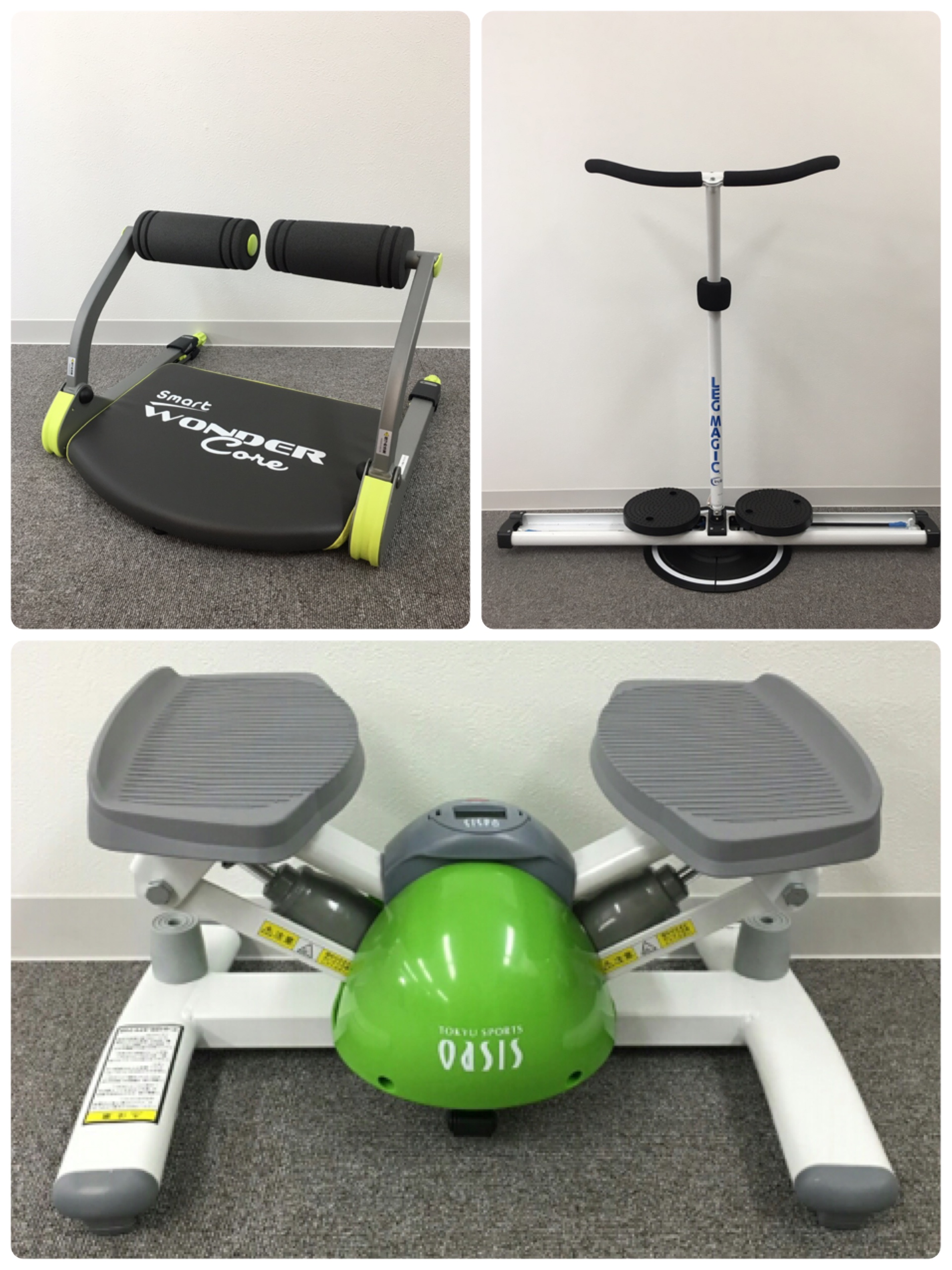 クラポの健康グッズレンタルで素敵な体を手に入れる方法！！