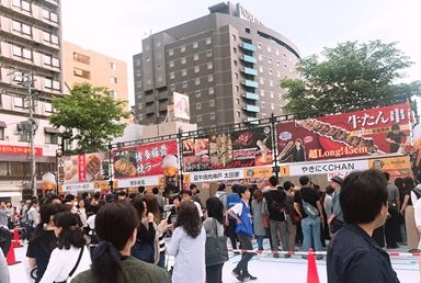 札幌への引越し② ～家探し～