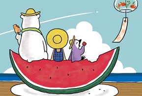 金利のお話しと毎月の利息計算方法