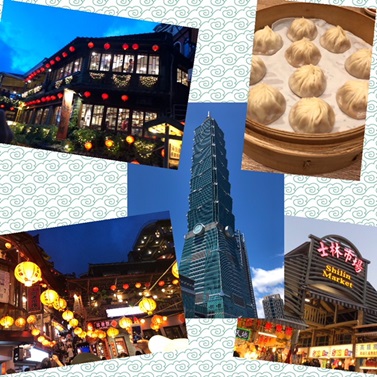 ☆女子旅 ｉｎ 台湾☆