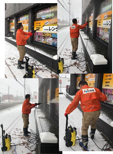 大掃除はクラポのレンタルにおまかせください！