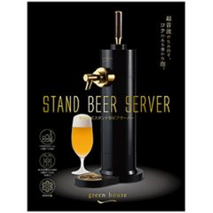 ホームパーティーしませんか？？