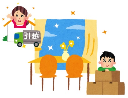 突然の引越しに！選べる【レンタル】【レンカウ】