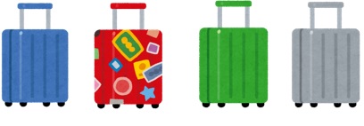 【連休はレンタルのスーツケースで賢い旅行を！】