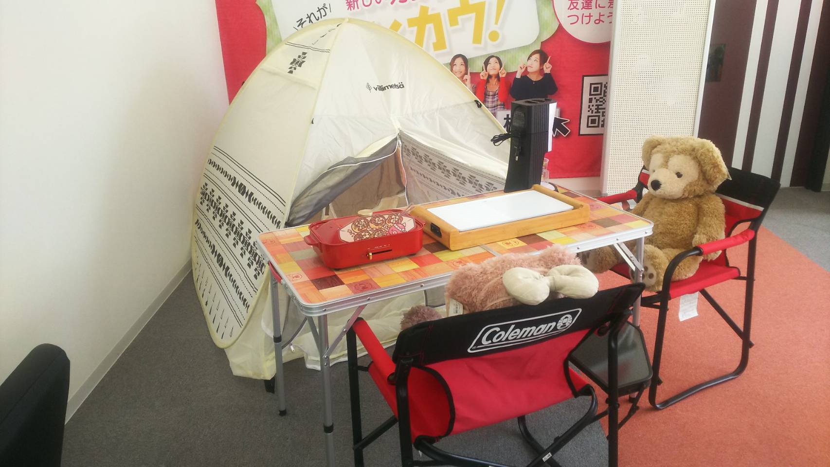 ワンタッチテントのレンタル始めました【クラポ札幌東店】