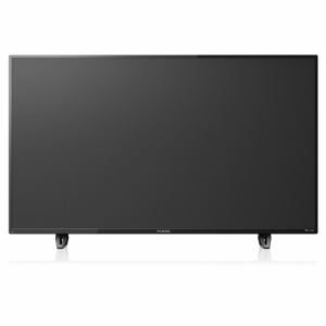 テレビが壊れた！！～増税前に家電の買い替え～