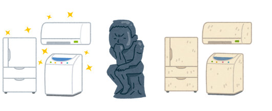 レンタル商品は不安？？いいえ！安心安全です♪北海道、札幌、旭川、苫小牧  家具・家電レンタル