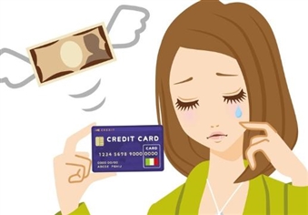 お金に困ったらクラポのキャッシングで！！