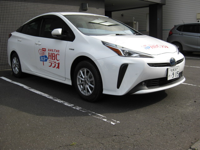 HBCカーナビラジオ、トピッカー号がクラポ苫小牧店に来ました！！