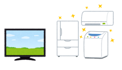 家電の買い替え時期は？家電をお得に賢く手に入れる方法（札幌・苫小牧・旭川・東京方面