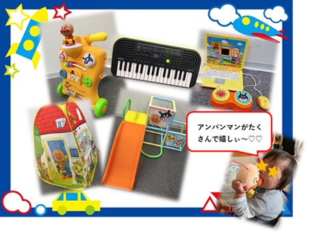 【地域最安値】ベビー用品レンタル【札幌・旭川・苫小牧】