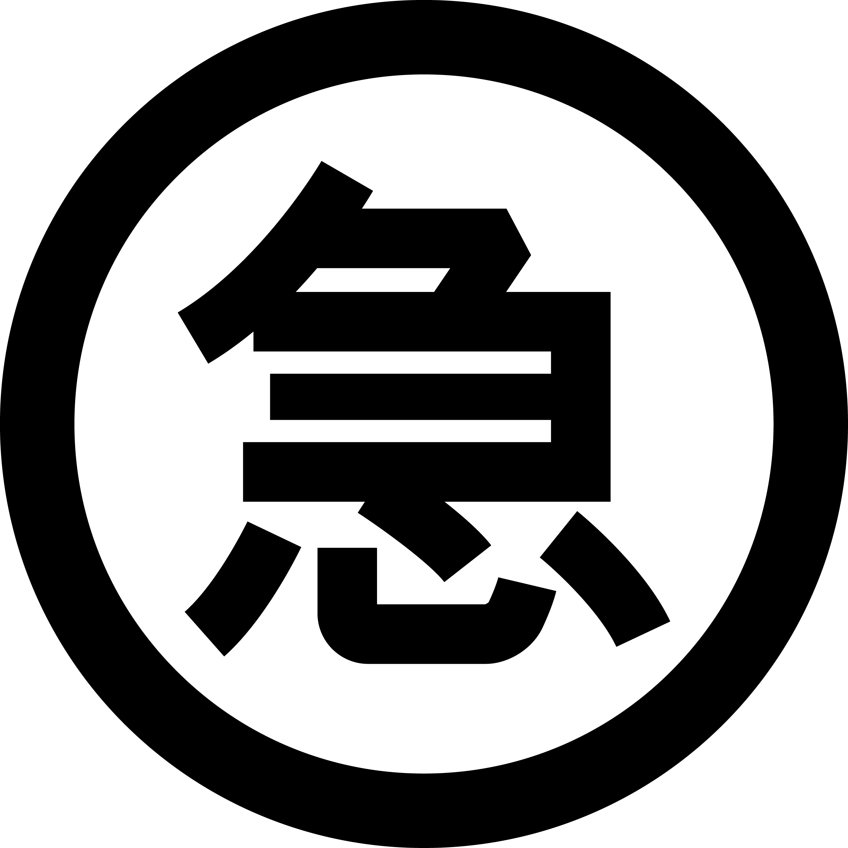 北海道、関東全域で即日融資のキャッシングはクラポで解決！！